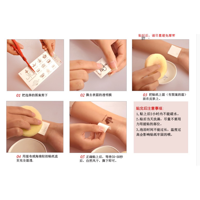 Hình xăm hoa bỉ ngạn