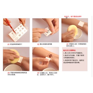 Hình xăm hoa bỉ ngạn