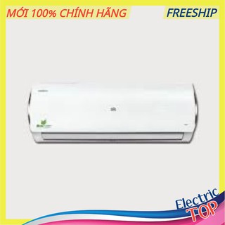 Điều hòa Sumikura 28000 BTU 1 chiều APS/APO-280-Titan-A gas R-410A