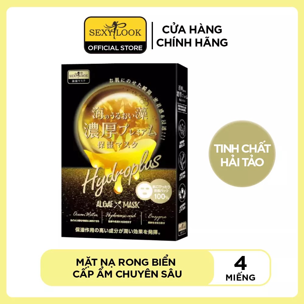 HộpMặtNạ RongBiển CấpẨmChuyênSâu SEXYLOOK AlgaeHydroplus MoisturizingMask 4M 28ml