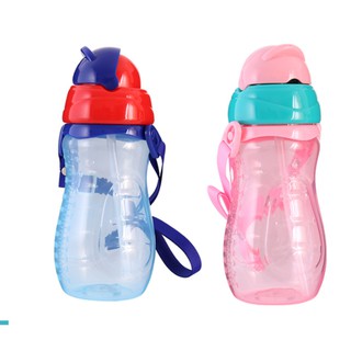 BÌNH NƯỚC 330ML CÓ DÂY ĐEO CHÉO CHO BÉ
