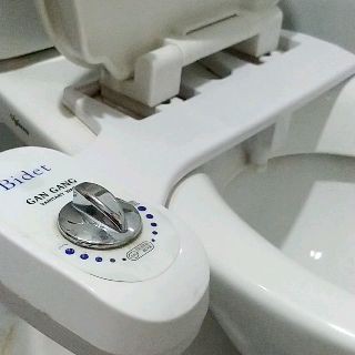 Bộ xịt vệ sinh thông minh Hàn Quốc Bidet