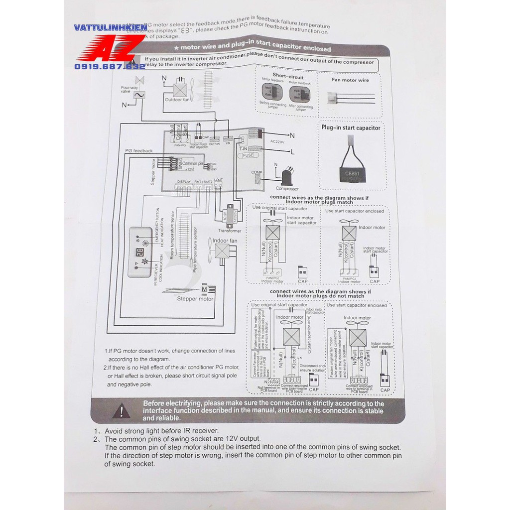 Mạch đa năng cho điều hòa hộp nhựa QD-U08PGC 5 dây có đèn hiển thị