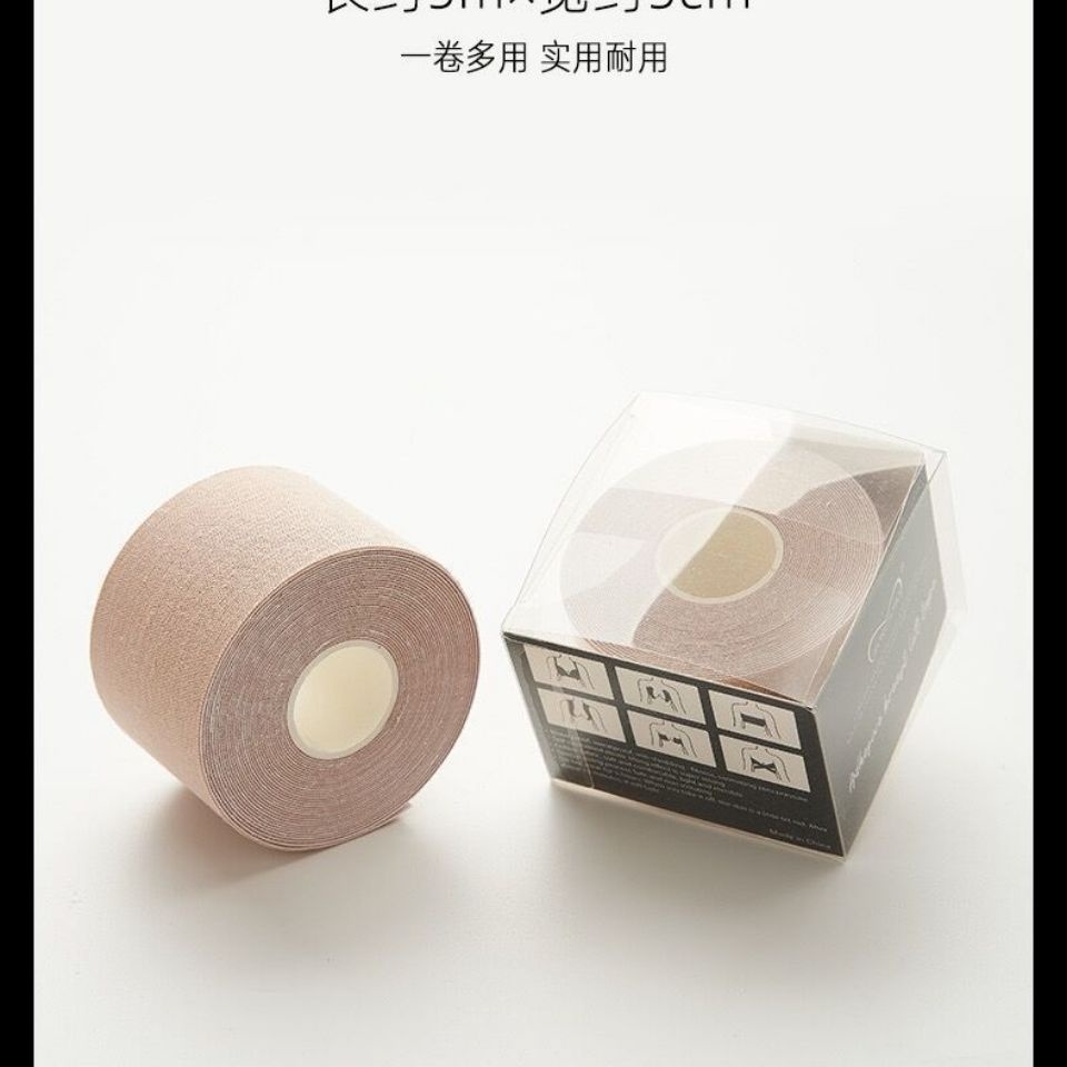 Miếng Dán Ngực Vô Hình Chống Nước Dùng Một Lần Thoáng Khí Không Để Lại Dấu Vết 3 12 | BigBuy360 - bigbuy360.vn