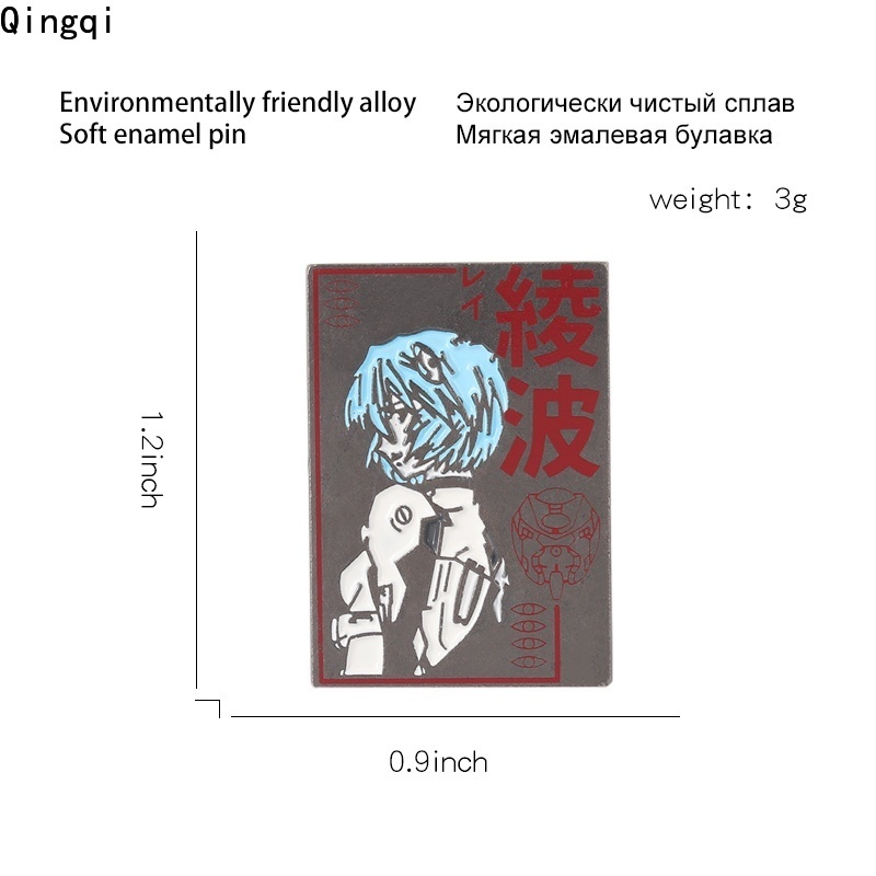 Huy hiệu cài áo MISS ZOE họa tiết nhân vật anime và câu nói truyền cảm hứng thời trang