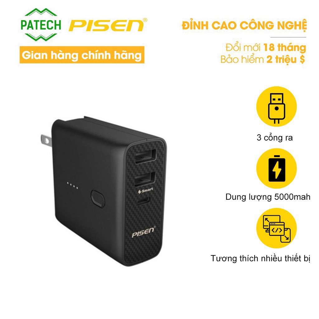 Sạc dự phòng Pisen PowerCombo 5000mAh ( AC, 1 xType-C, 1xUSB Smart ) - HÀNG CHÍNH HÃNG