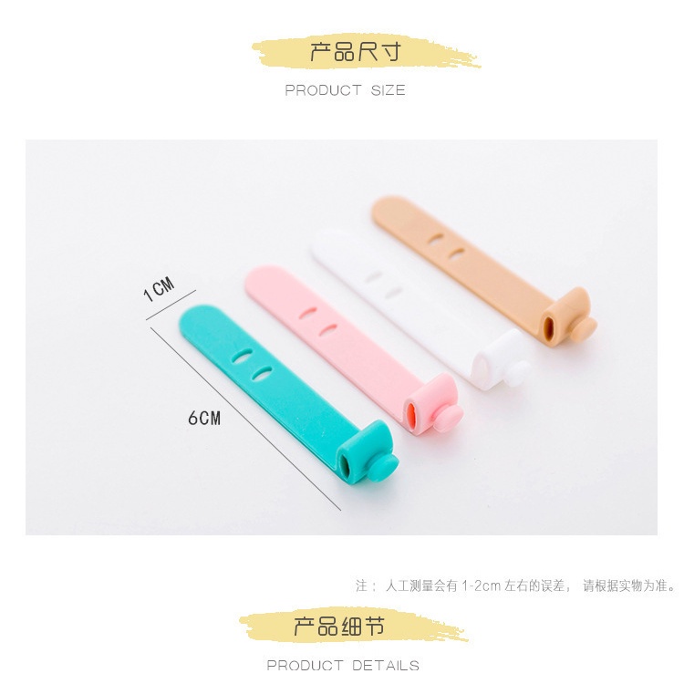 Set 4 Dây Cao Su Mềm Quấn Dây Cáp Sạc / Tai Nghe