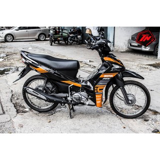 Tem Trùm Sirius Motul