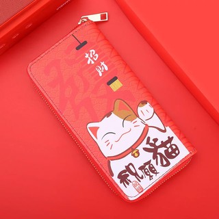 Ví nữ hình mèo thần tài