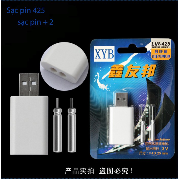 BỘ SẠC PIN PHAO ĐIỆN CÂU ĐÊM | BigBuy360 - bigbuy360.vn
