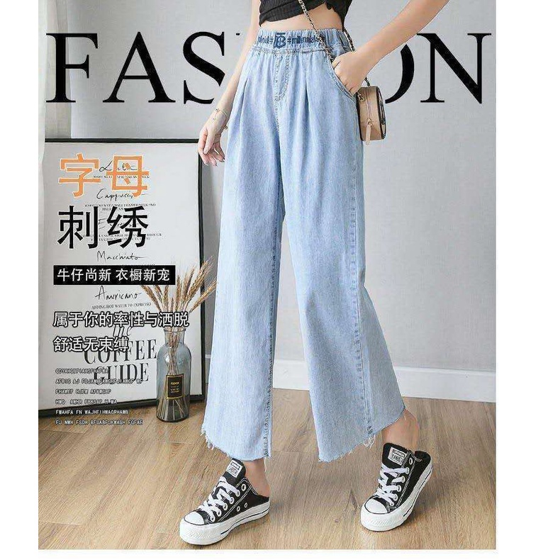 New Internet Celebrity Wide-Leg Jeans Female Student High Waist Loose And Slimming All-Matching Elastic Waistband Denim