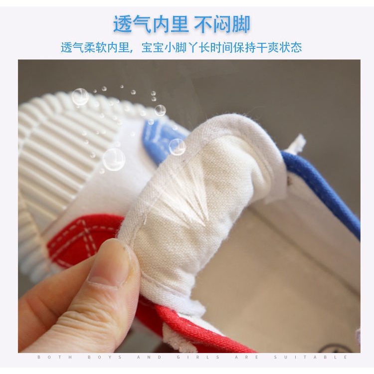 Giày Sneaker Vải canvas Đế Bằng Thoáng Khí Cho Trẻ Em