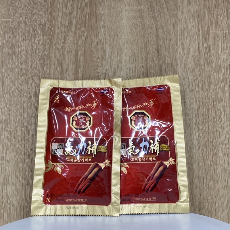 Nước Hồng Sâm 6 Năm Bio Cao Cấp Hàn Quốc Túi Xách 30 Gói X 70ml