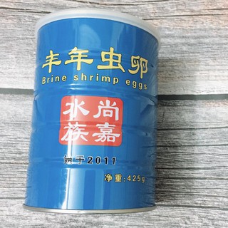 Atermia ấp nở 50G ( lon xanh )