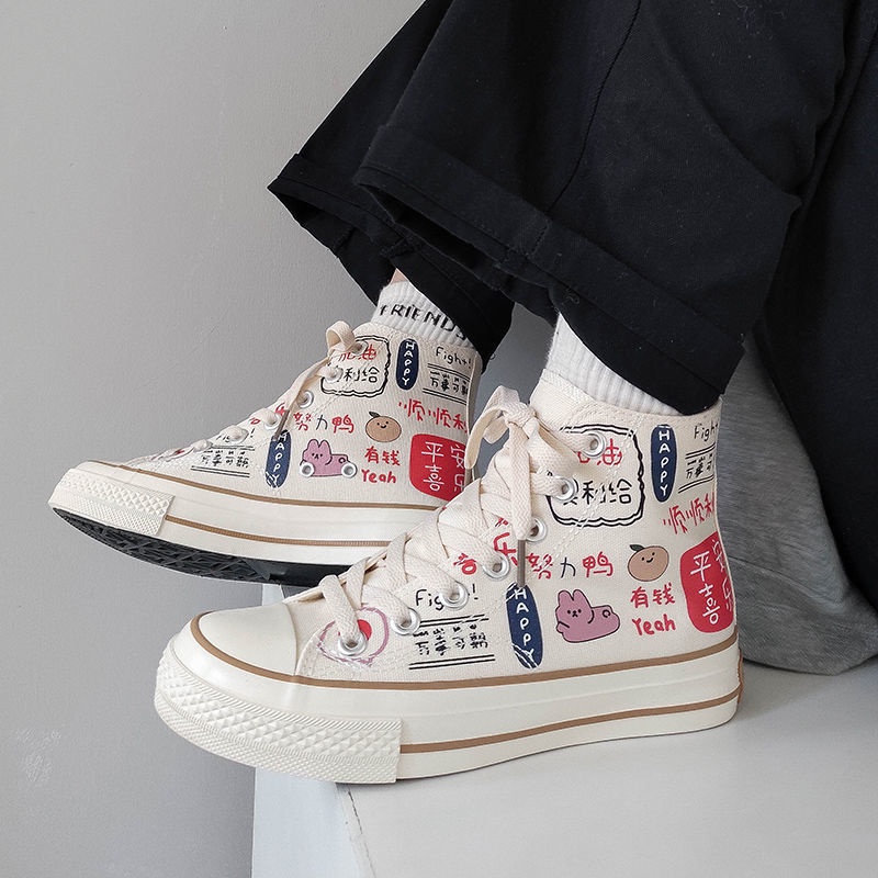 Giày Thể Thao Canvas Cổ Cao Đế Bằng In Họa Tiết Graffiti Phong Cách Hàn Quốc ulzzang2022