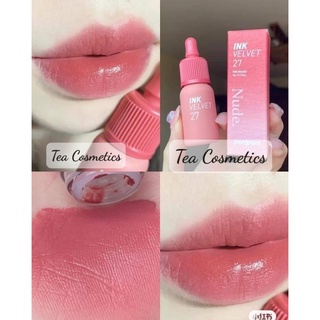 Son Kem Lì Peripera Ink Velvet Nude 27 Strawberry Nude