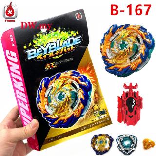 Con Quay Đồ Chơi Beyblade Gyro B-167 Super King Series Phantom Magic Dragon Với Dây Cáp Đôi