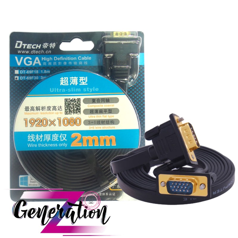 Cáp VGA LCD 20m dẹt DTECH DT-69F20