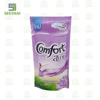 Bdfd combo 2 bịch nước xả vải comfort màu tím 41 v69