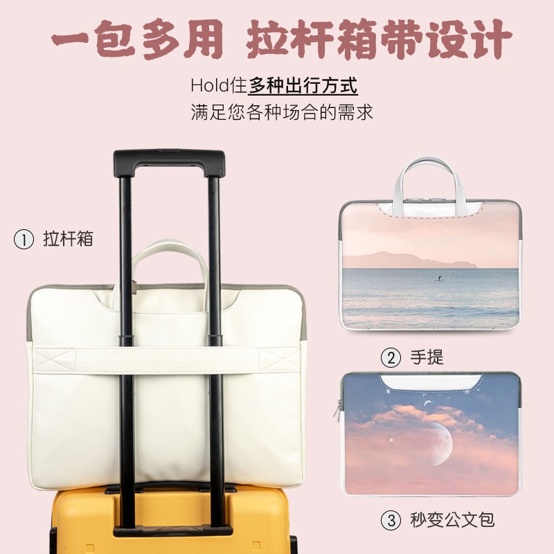 Túi Đựng Laptop 14 Inch Cho Iphone Mac Xiaoxin Pro13 Huawei Glory 14 Asus 15.6
