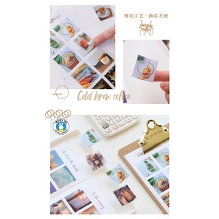 Bộ 40 sticker HANGOUT TODAY