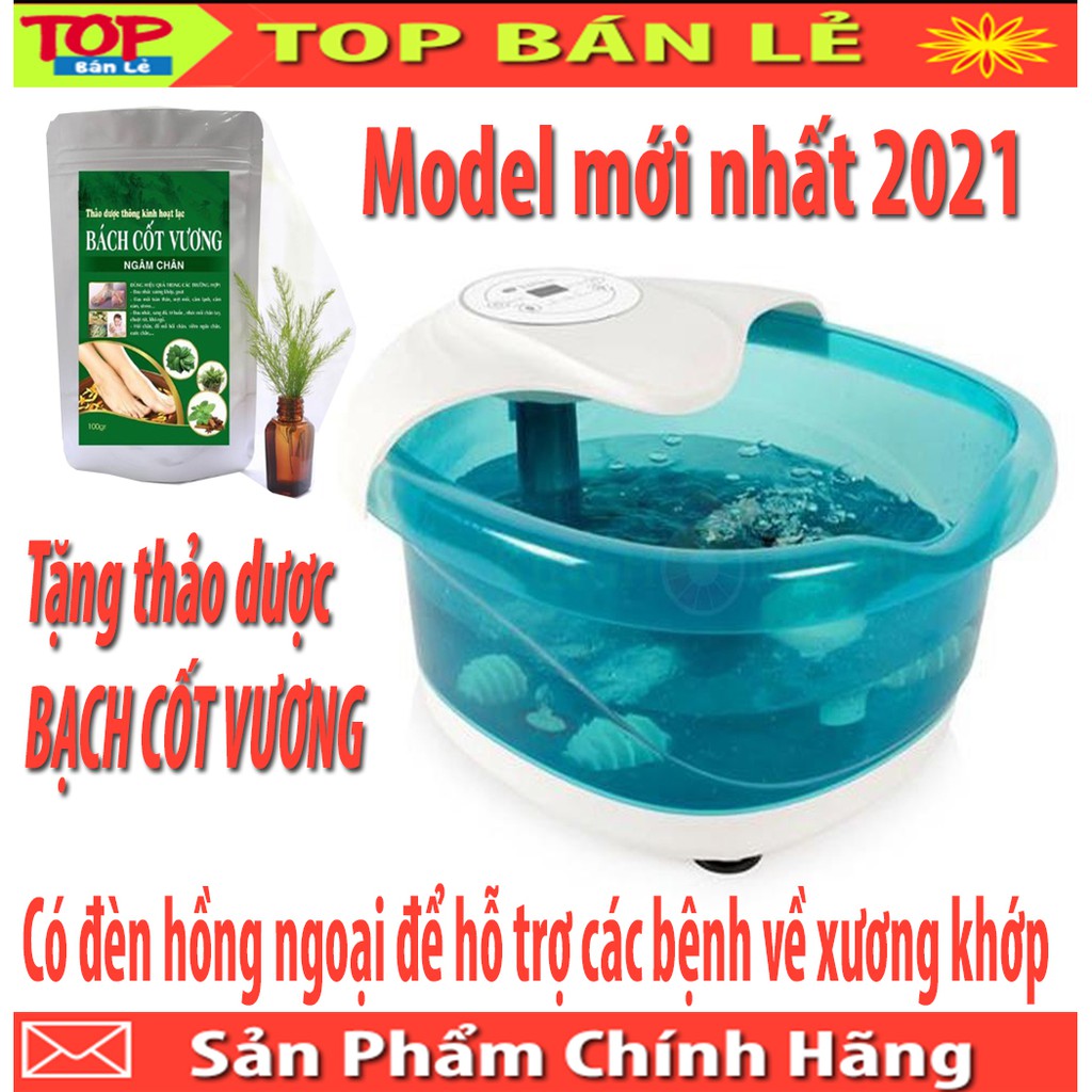 Bồn Ngâm Chân RIO FTBH5 +Tặng Thảo Dược, Model mới 2020