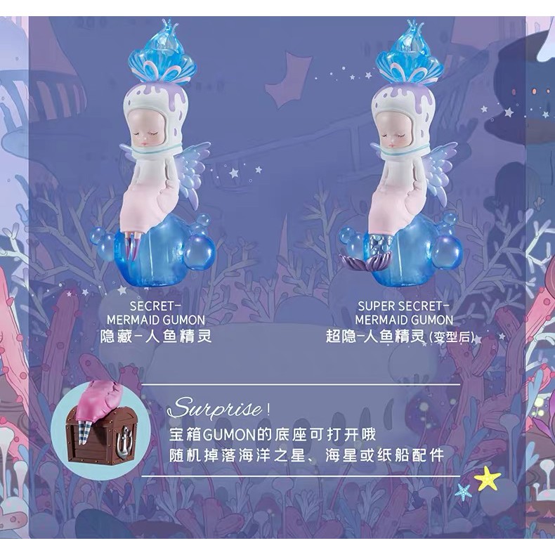 Mô Hình Nhân Vật Gumon Dreaming Sea Series Dễ Thương Dùng Làm Quà Tặng
