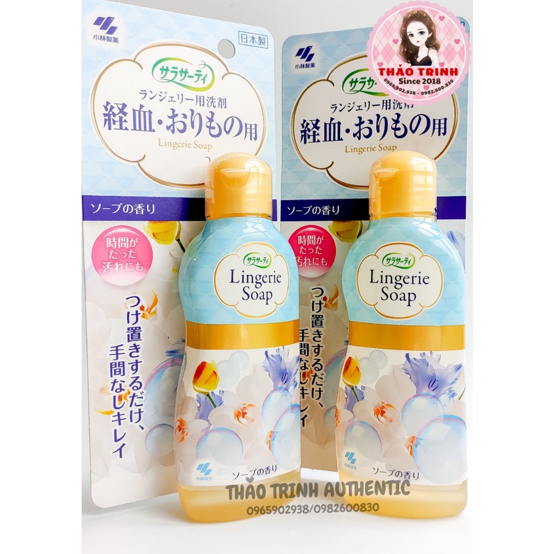 Nước giặt đồ lót Lingerie Soap Nhật Bản 120ml