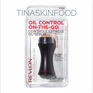 Thanh lăn hút dầu Revlon Úc