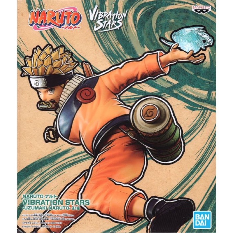 Mô hình chính hãng NARUTO vibration stars uzumaki naruto figure