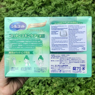 Bông tẩy trang Silcot 82 miếng/66 miếng/40 miếng