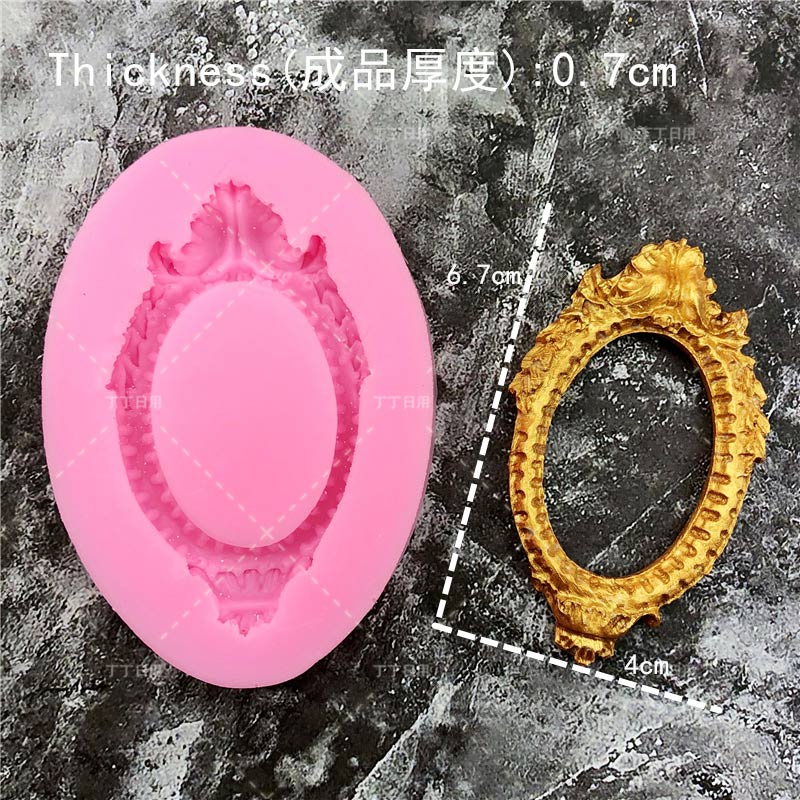Khuôn silicone mềm dùng làm bánh kẹo hình khung gương DIY