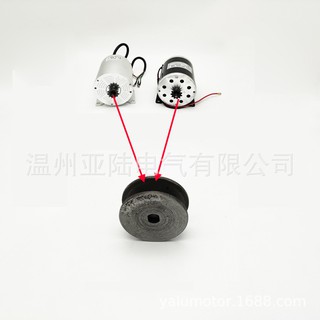 Motor 24v 500w