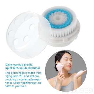 Đầu Bàn Chải Điện Thay Thế Cho Máy Rửa Mặt Mia/ Mia 2/ Mia 3 runbu999