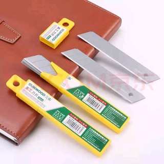 [Hot] Hộp Lưỡi dao rọc giấy to Sunwood 91053 thép chống rỉ