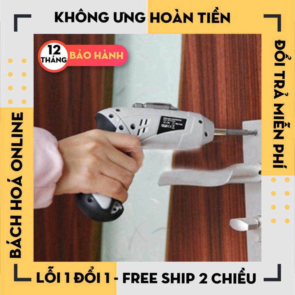 Máy khoan và vặn ốc vít