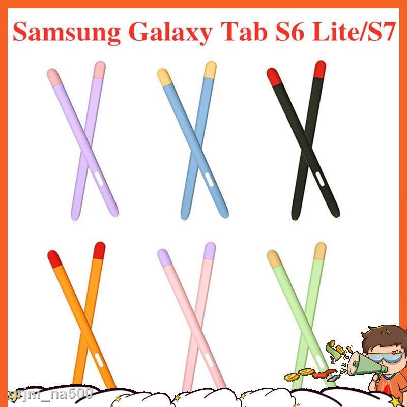 ⭐Samsung Galaxy Tab S6 / S6 Lite / S7 / S7 Plus / S7 FE S-Pen Pencil Case Case silicon mềm dễ thương Máy