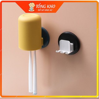 Bộ giá đỡ bàn chải, cốc gắn tường đa năng