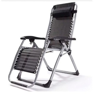 Ghế xếp thư giãn thông minh Kachi MK-171