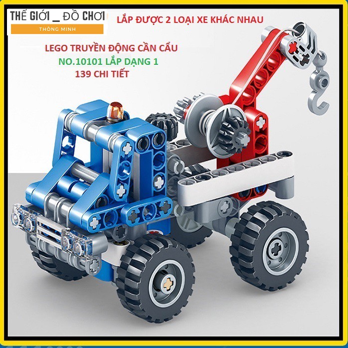 Bộ lego đồ chơi cho bé LEGO 2IN1 ô tô xây dựng truyền động được