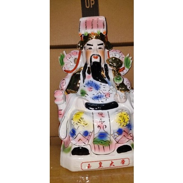 Tôn tượng Ngọc Hoàng thượng đế cao 30 cm