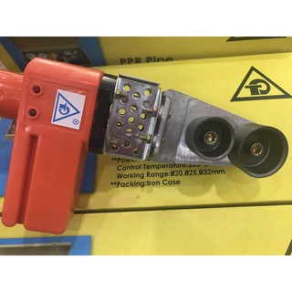 Máy Hàn Ống PPR