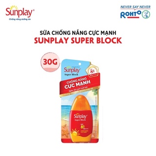 Sunplay Super Block SPF81 PA++++ 30g