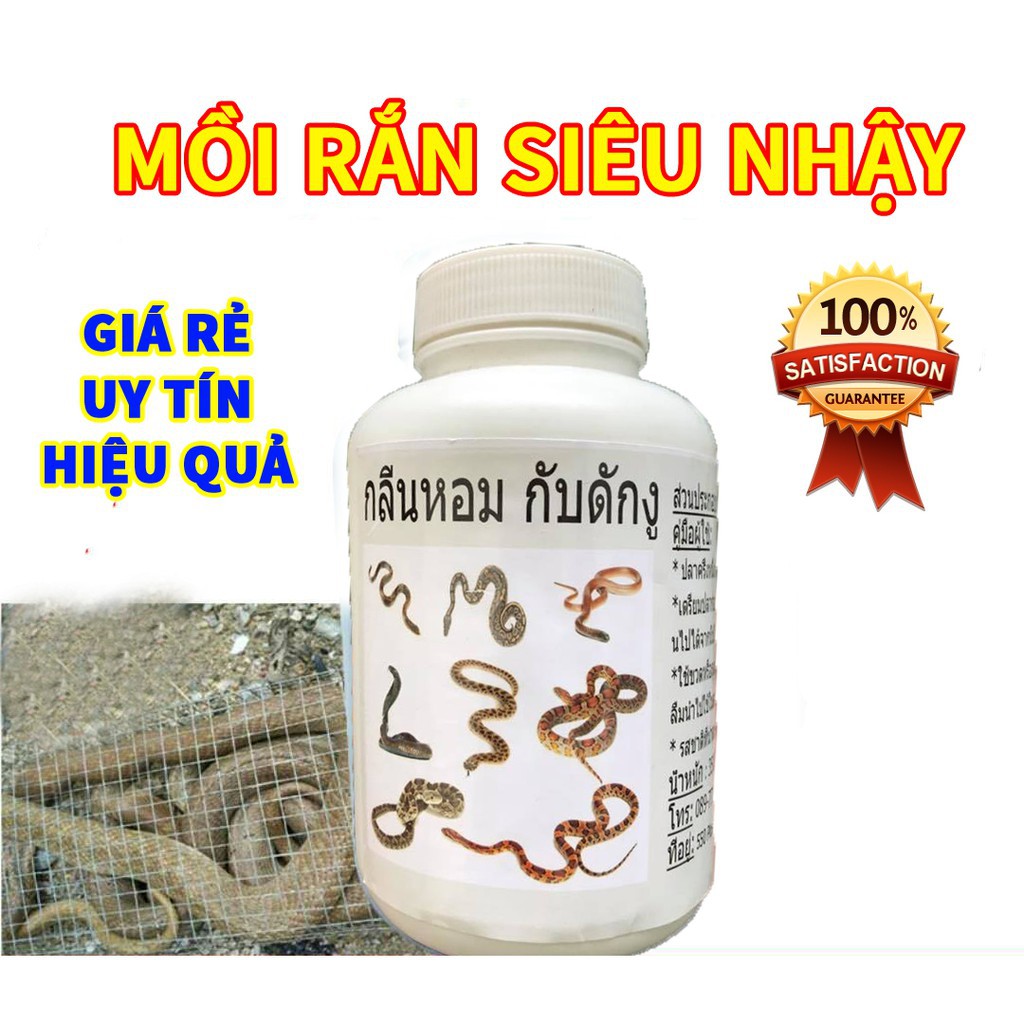 [ big sale ] Thuốc Dụ Rắn 350g - Thailan siêu nhậy ( rẻ vô địch )