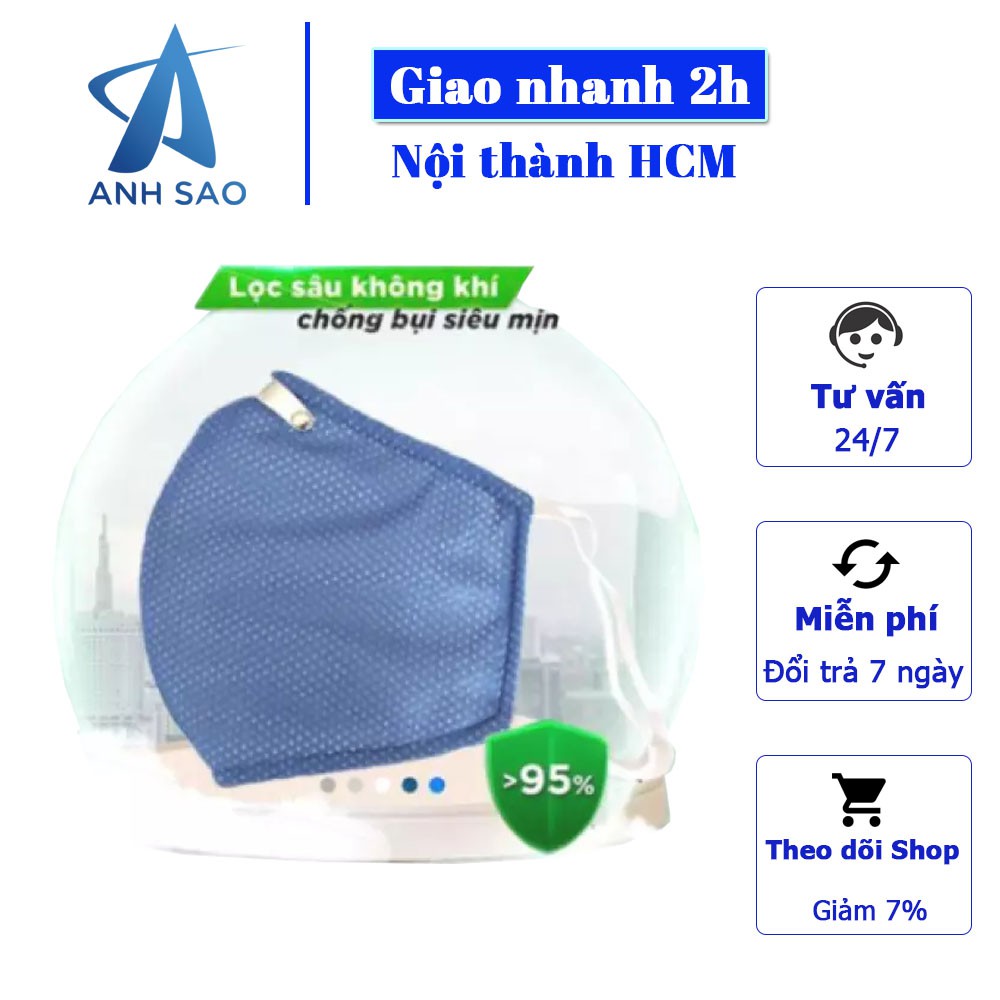 Khẩu trang vải than hoạt tính cao cấp KSB MASK - (1 cái) - Tái sử dụng nhiều lần - Thun qua tai có nẹp inox cố định mũi