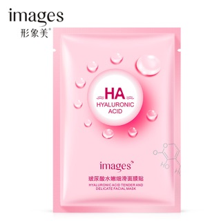 Mặt Nạ HA IMAGES