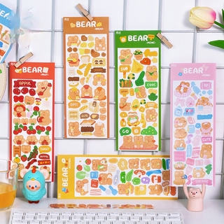 Suuuny 2 Sticker Miếng Dán Trang Trí Hình Chú Gấu Đáng Yêu