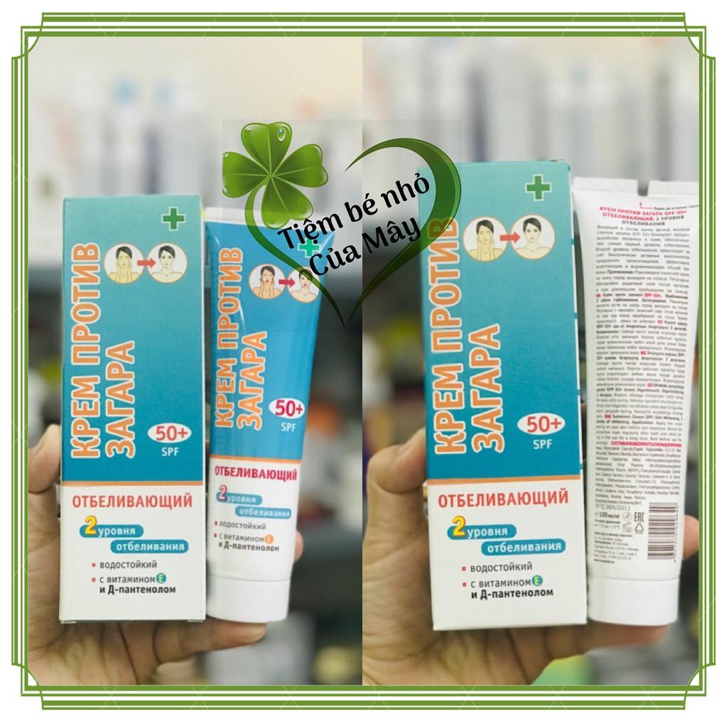 Kem chống nắng và làm trắng da Nga SPF50 (100ml)