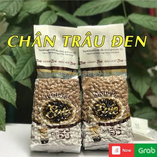 Trân châu đường đen Thái Lan gói 1kg - Nguyên liệu làm trà sữa trân châu