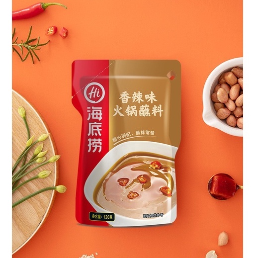 Combo Lẩu Haidilao vị Ớt Xanh + Sốt chấm cay | BigBuy360 - bigbuy360.vn